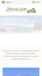 Mobile Screenshot of hawaiianbathbody.com